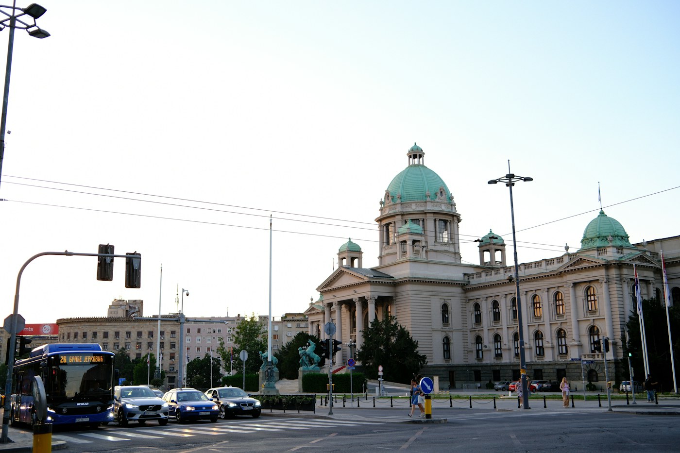 Edificio parlamentario de Serbia, fotografía de archivo