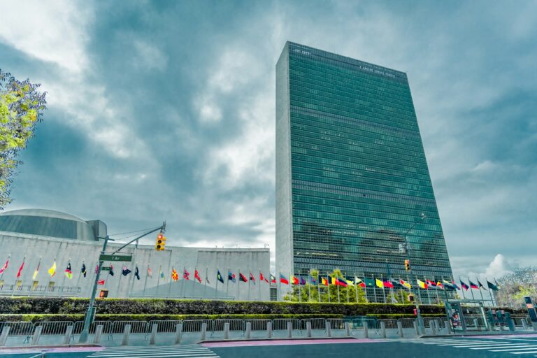 Sede de Naciones Unidas en Nueva York, imagen de archivo